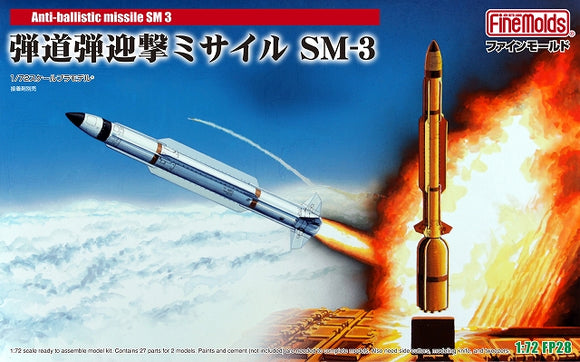 FineMolds Anti-Ballistic Missile SM-3 FP28-1/72