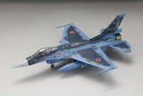 FineMolds JASDF F-2A Fighter "Veer Guardian 2023" 72848-1/72