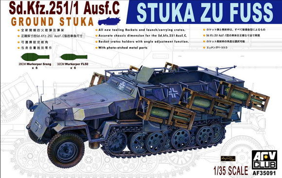 AFV CLUB Sd Kfz 251/1 Ausf C Stuka Zu Fuss AF35091-1/35