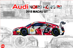 NuNu HONG KONG R8 2015 MACAU GT PN24028-1/24