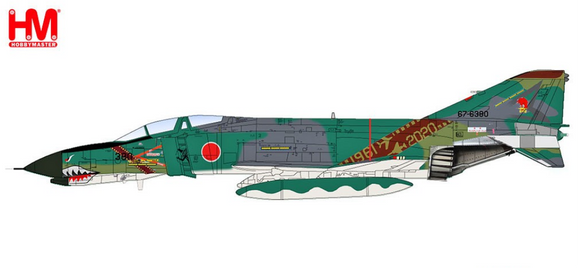 HOBBY MASTER JASDF RF-4 EJ Phantom Kai 501st Squadron HA19305-1/72