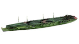 Pit Road JN Aircraft Carrier Chitose W255-1/700