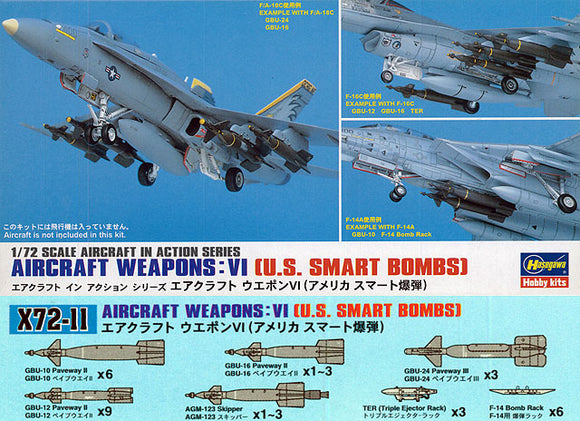 HASEGAWA US Smart Bombs X72 11 - 1/72
