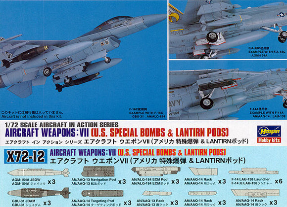 HASEGAWA US Special Bombs & Lantirn Pods X72 12-1/72