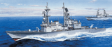 DRAGON ROC NAVY Kee Lung Class Destroyer 1067-1/350