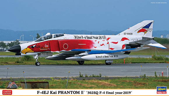 HASEGAWA F-4EJ Kai Phantom II 302SQ F-4 Final Year 2019 02296-1/72