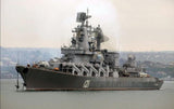 TRUMPETER Russian Navy Slava Class Cruiser Moskva 05720-1/700