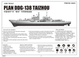 TRUMPETER PLAN Navy DDG-138 Taizhou 04541-1/350