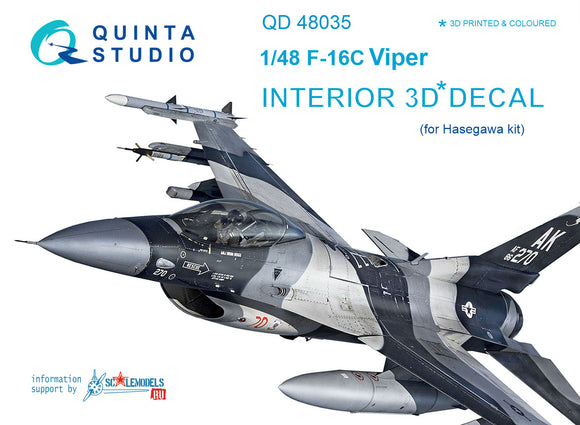 Quinta Studio F-16C Viper Interior 3D Decal for Hasegawa QD48035-1/48