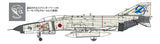 FineMolds JASDF F-4EJ Serial No 17-8301 Final scheme 2021 72937-1/72