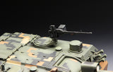 MENG MODEL 155m Self-Propelled Howitzer Chinese PLZ05 TS022-1/35