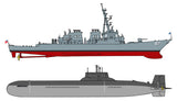 DRAGON USS Cole DDG-67 vs Soviet Typhoon Class 7107-1/700