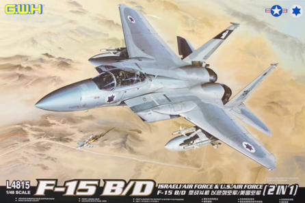 GWH F-15B/D Israeli Air Force & USAF L4815 - 1/48