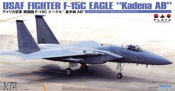 PLATZ USAF Fighter F-15C Eagle 