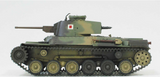 FineMolds IJA Type 97 Improved Medium Tank New Turret Shinhoto Chi Ha FM21 - 1/35