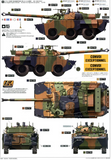 TIGER MODEL AMX-10RCR SEPAR Tank Destroyer 4607-1/35