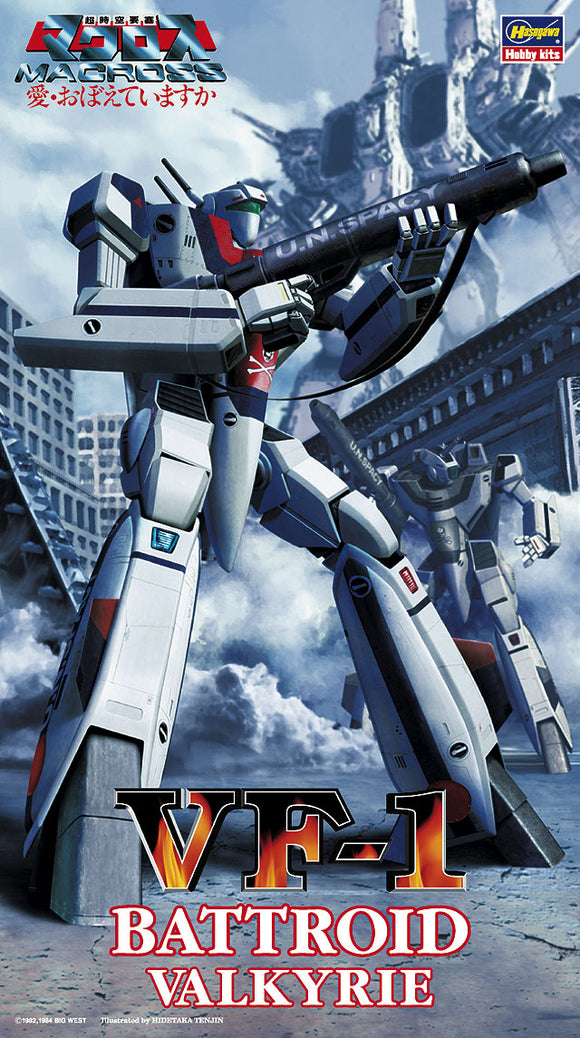 HASEGAWA MACROSS VF-1 Battroid Valkyrie 65710-1/72