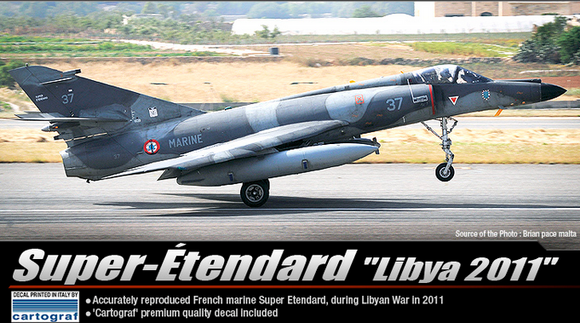ACADEMY Super Etendard Libya 2011 12431-1/72