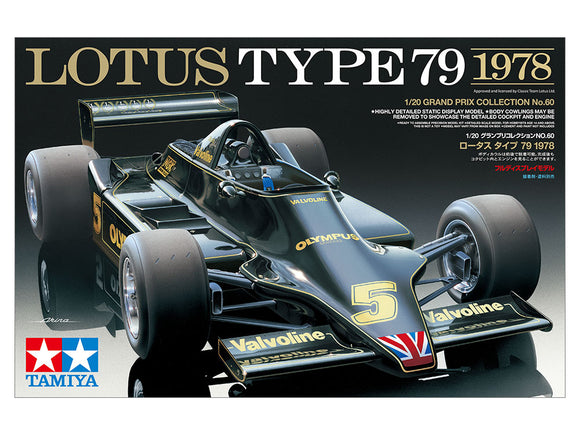 TAMIYA Lotus Type 79 1978 20060 -1/20