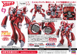 HASEGAWA MACROSS Queadluun Rau "Miria" Movie Edition 65732-1/72
