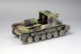 FineMolds IJA SP Gun Type 4 Ho-Ro FM54-1/35