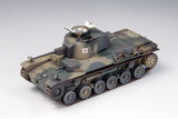 FineMolds IJA Type 1 Chi-He Medium Tank FM57-1/35