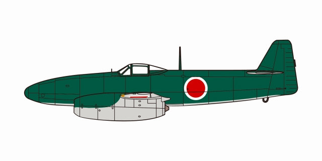 Maquette Avion FineMolds Nakajima Kikka 1/48 - Neuf - Réf FC01