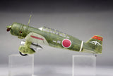 FineMolds IJA Mitsubishi Ki-15-II `8th Flight Regiment`FB25-1/48