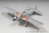 FineMolds IJN A6M5 A Carrier Fighter Zero Model 52 Mitsubishi FZ03-1/48