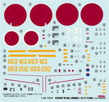 FineMolds IJN A6M5 A Carrier Fighter Zero Model 52 Nakajima FZ04-1/48
