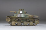 FineMolds IJA Light Tank Type 95 Ha-Go Late Prod "Iwo Jima" MR 01-1/35