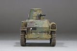 FineMolds IJA Light Tank Type 95 Ha-Go Late Prod "Iwo Jima" MR 01-1/35