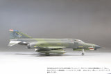 FineMolds USAF F-4E Late Clark Air Base FF06-1/72