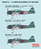 FineMolds IJN A6M5 ZERO Model 52 Mitsubishi Early FR01-1/72