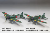 FineMolds IJN A6M5 ZERO Model 52 Mitsubishi Mid FR02-1/72