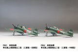 FineMolds IJN A6M5 ZERO Model 52 Mitsubishi Early FR01-1/72
