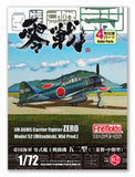 FineMolds IJN A6M5 ZERO Model 52 Mitsubishi Mid FR02-1/72