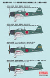 FineMolds IJN A6M5 ZERO Model 52 Mitsubishi Mid FR02-1/72