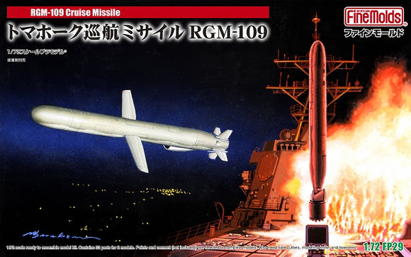 FineMolds Tomahawk RGM-109 Cruise Missile FP29-1/72