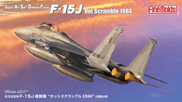 FineMolds JASDF F-15J 
