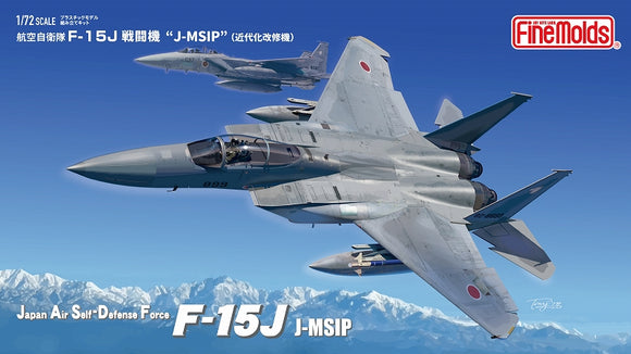 FineMolds JASDF F-15J 