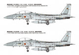 FineMolds JASDF F-15 DJ FP52-1/72