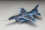 FineMolds JASDF F-2B Fighter "Veer Guardian 2023" 72849-1/72