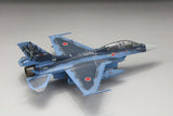 FineMolds JASDF F-2B Fighter "Veer Guardian 2023" 72849-1/72