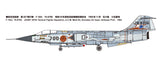 FineMolds JASDF F-104J "Air Combat Meets" FX07-1/72