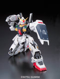 BANDAI RG GUNDAM Mk-II AEUG RX-178 08 - 1/144