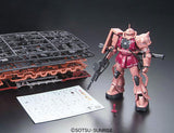 BANDAI RG GUNDAM MS-06 S Zaku II 02- 1/144