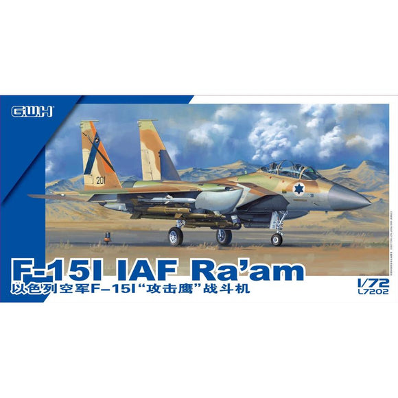GWH IAF F-15 I Ra'am L7202-1/72