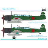 SWORD Model Nakajima C6N1/S Saiun (Myrt) SW72153-1/72