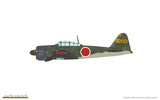 EDUARD A6M2 Zero Type 21 84189-1/48